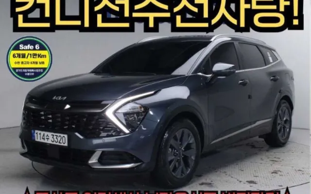 더뉴스포티지하이브리드 중고차 스포티지 5세대 (NQ5) 1.6 가솔린 2WD 매물 사진 11 - 2022/09 102,043km